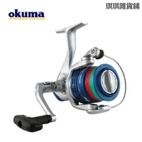 在飛比找蝦皮購物優惠-【琪琪釣具紡】OKUMA- XiongerII 熊耳二代 紡