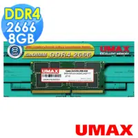 在飛比找momo購物網優惠-【UMAX】SO-DIMM DDR4 2666 8GB 筆電