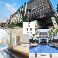 在飛比找momo購物網優惠-【探索旅館】四館聯賣★雙人休息3小時★假日不加價(中和/永和