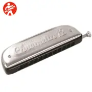 Hohner 255-G Chrometta 12 Chromatic 12-Hole Silver Harmonica Key of G