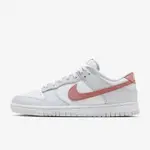 NIKE DUNK LOW RETRO 男休閒運動鞋-白灰粉-HF0730160