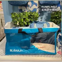 在飛比找蝦皮購物優惠-IKEA鯊魚購物袋 鯊鯊購物袋