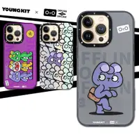 在飛比找松果購物優惠-【YOUNGKIT】原創潮流 iPhone 13 Pro 6