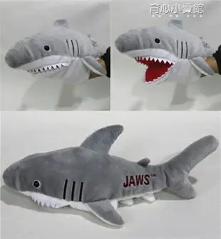JAWS大鯊魚毛絨公仔手偶玩具男生搞怪玩偶動物白鯊指偶聖誕節禮物 交換禮物 母親節禮物