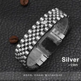 Luxury Five-bead Solid Stainless Steel Watch Strap for rolex-台北之家