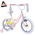 【ADVANCE】彩虹公主-16吋兒童自行車16吋兒童腳踏車