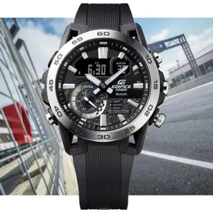 【CASIO 卡西歐】EDIFICE 智慧藍芽碳纖維懸吊設計賽車造型雙顯錶-膠帶 銀(ECB-40P-1A 防水100米)