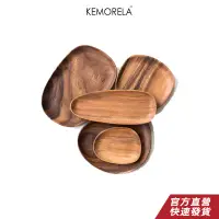 在飛比找蝦皮商城優惠-KEMORELA 不規則橢圓形實木餐具 相思木盤套裝 實木盤