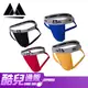 美國 MM 彈性棉後空內褲 2 in WAISTBAND EU Jockstrap 知名品牌 BIKE 後空褲續款