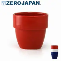 在飛比找環球Online優惠-ZERO JAPAN 堆疊杯160cc(番茄紅)