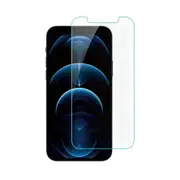 Nuglas 2x Screen Protector Anti Blue Tempered Glass For iPhone 13 Pro Max