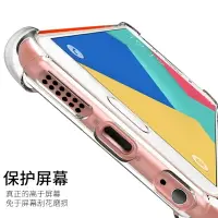 在飛比找樂天市場購物網優惠-適用 HTC one M10手機殼 M10U 透明防摔手機殼