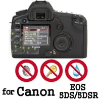 在飛比找PChome24h購物優惠-D&A Canon EOS 5DS/5DSR 相機專用日本原