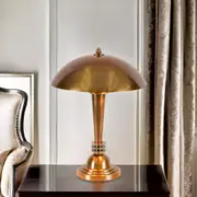 Como Table Lamp in Antique Brass or Antique Silver