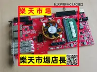 在飛比找樂天市場購物網優惠-xilinx fpga開發板 Kintex7 XC7K325