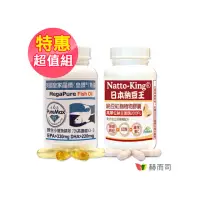 在飛比找momo購物網優惠-【赫而司】三好循環順暢組(英國皇鑽魚油1罐60顆Omega3