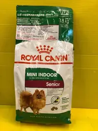 在飛比找Yahoo!奇摩拍賣優惠-💥CHOCO寵物💥法國 皇家 ROYAL CANIN《MNI