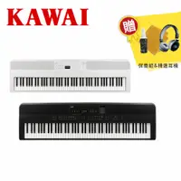 在飛比找蝦皮商城優惠-KAWAI ES920 88鍵 便攜式 高階數位電鋼琴 單主