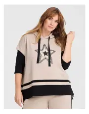 [Taking Shape] Natural Arley Star Top in Almond Beige