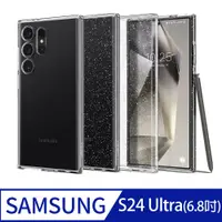 在飛比找PChome24h購物優惠-Spigen Galaxy S24 Ultra (6.8吋)