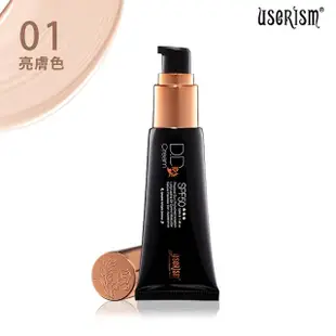 【UserISM 靚肌靚】物理防曬DD霜SPF50+★★★ 50ml