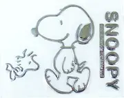 Meiho Meiho SN106 Snoopy B Emblem Sticker