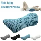 Lumbar Support Pillow For Side Sleepers new с~ пй