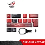 ROG DYE-SUB KEYCAP PBT鍵帽 替換鍵帽 適用NX軸 ASUS 華碩 玩家空間