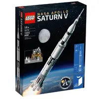 在飛比找蝦皮購物優惠-LEGO 92176 NASA 阿波羅計畫農神五號 絕版 私