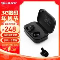 在飛比找京東台灣優惠-SHARP HP-TW35真無線入耳式藍芽耳機耳麥跑步運動騎