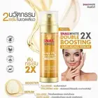 Snail White Double 2x Boosting Anti-Aging Serum 40mL + 40mL Namu Life Snailwhite