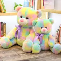 在飛比找蝦皮商城精選優惠-❤️台灣現貨❤️【2尺寸】彩虹泰迪熊玩偶 大熊抱枕 抱抱熊 