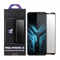 在飛比找momo購物網優惠-【ASUS 華碩】ROG Phone 3 ZS661KS 原