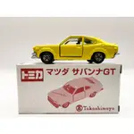 TOMICA [絕版] 日本製 TAKASHIMAYA 高島屋特注  NO.80 MAZDA SAVANNA GT