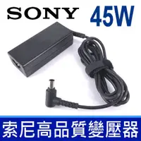 在飛比找松果購物優惠-SONY 高品質 45W 19.5V 2.3A 變壓器 VG