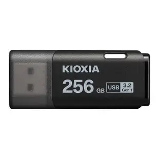 【KIOXIA 鎧俠】U301 USB3.2 Gen1 256GB 隨身碟 黑