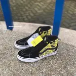 范斯 VANS SKATE SK8 HI PRO 海綿寶寶 GIGLIOTTI 100 官方原裝