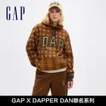 GAP 男女同款 GAP X DAP聯名 LOGO刷毛帽T-棕色條紋(838149)