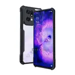 XUNDD 軍事防摔 OPPO FIND X5 PRO 鏡頭全包覆 清透保護殼 手機殼(夜幕黑)