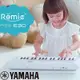 『YAMAHA 山葉』37鍵兒童電子琴 PSS-E30 / 公司貨保固
