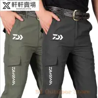 在飛比找Yahoo!奇摩拍賣優惠-Daiwa 釣魚褲防水釣魚遠足多口袋耐用戶外狩獵男士褲子戰術
