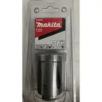 在飛比找蝦皮購物優惠-Makita 牧田 萬用穴鑽 圓穴鑽 圓穴鋸 D-42765