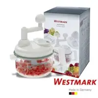 在飛比找森森購物網優惠-《德國WESTMARK》多功能食物調理機(可切碎、榨汁、刨絲