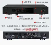 在飛比找Yahoo!奇摩拍賣優惠-CD播放機 OPPO UDP-203 UDP-205 BDP