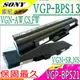 SONY 電池-新力電池-VGP-BPS13B VGN-SR10,VGN-SR12G/S VGN-SR30,VGN-SR13GN/B Vgn-sr40,Vgn-sr11m,VGP-BPS13A/B電池,VGN-SR電池-(黑)