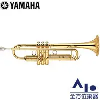 在飛比找蝦皮購物優惠-【全方位樂器】YAMAHA Bb Trumpet 降B調 小