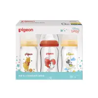 在飛比找momo購物網優惠-【寶寶共和國】Pigeon貝親 迪士尼新生兒奶瓶禮盒(新生兒