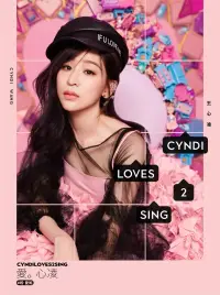 在飛比找博客來優惠-王心凌 / CYNDILOVES2SING愛。心凌 粉愛妮正