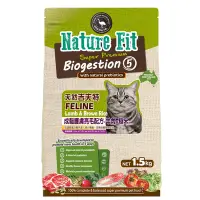 在飛比找Yahoo奇摩購物中心優惠-【NATURE FIT 吉夫特】幼貓聰明成長配方1.5KG(