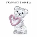 SWAROVSKI 施華洛世奇 KRIS 小熊 UNA 小熊